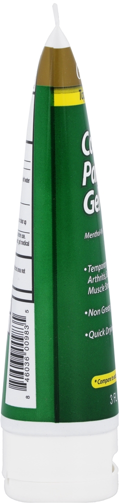 ecommerce.upsell.product_image_alt