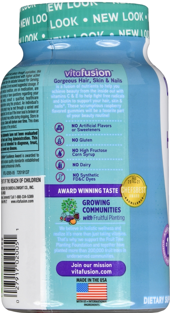 Vitafusion Gorgeous Hair, Skin & Nails Gummy Natural Raspberry – Image 3