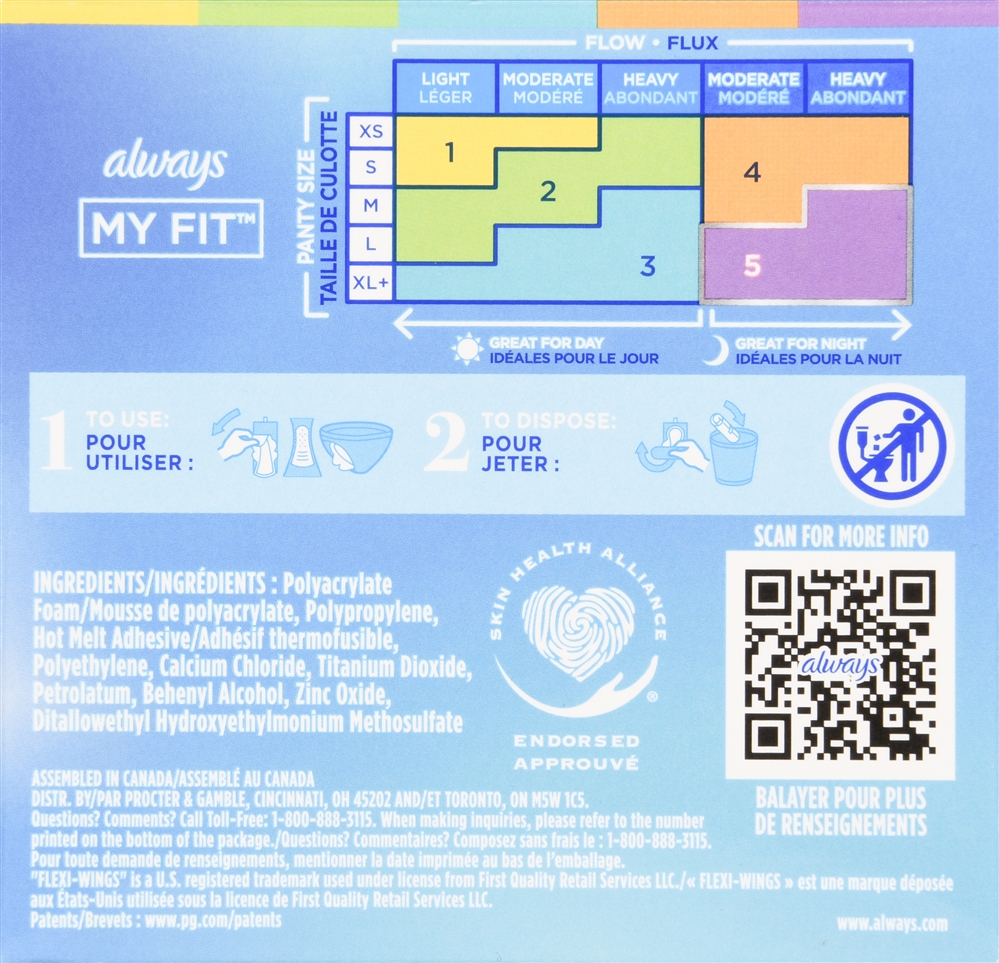 Always Infinity Flexfoam Pads Size 1 Regular Flow With Flexi-Wings Unscented – Image 7