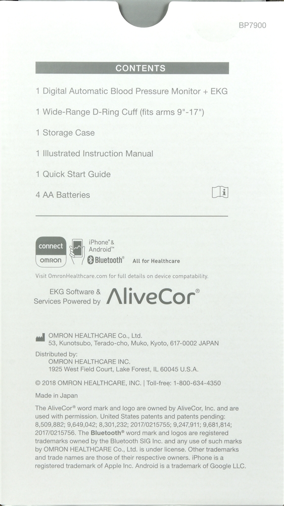 OMRON Complete Blood Pressure Monitor + EKG – Image 5