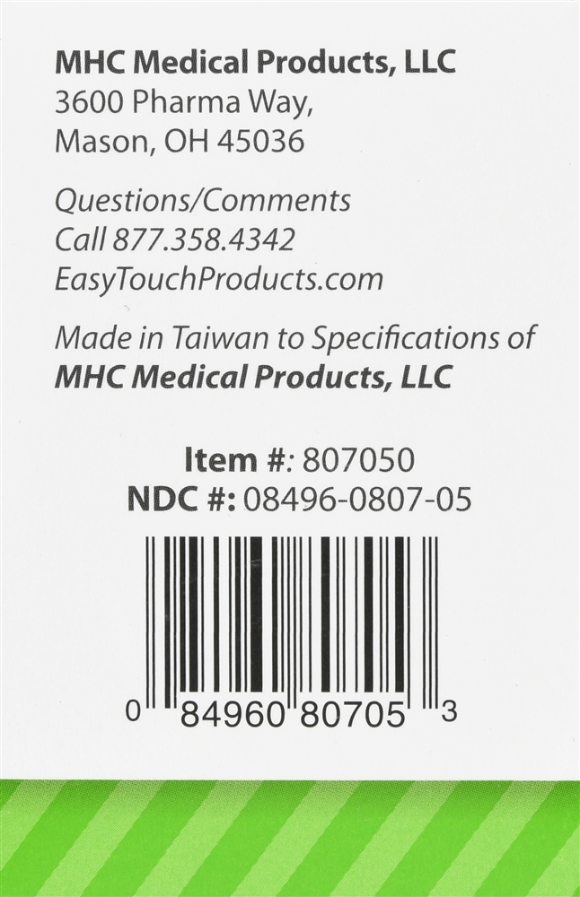 Easy Touch Glucose Test Strips