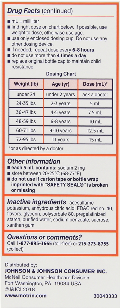 Motrin Children's Ibuprofen 100 mg Oral Suspension Bubble Gum – Image 3
