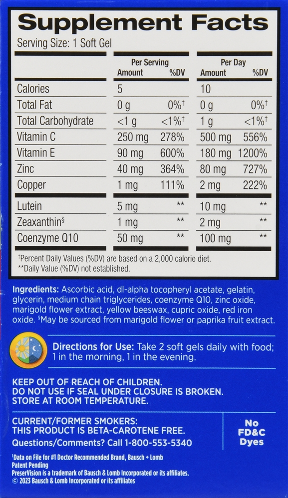 Bausch + Lomb PreserVision AREDS 2 Formula + CoQ10 100 mg Soft Gels – Image 6