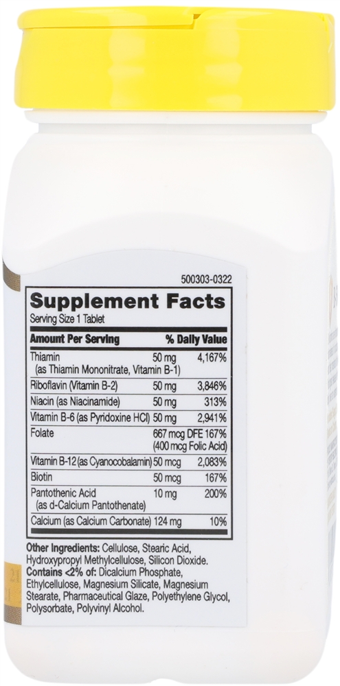 21st Century B-50 Complex Prolonged Release Tablets