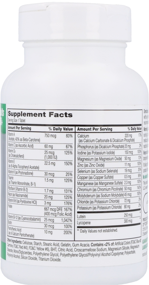 21st Century Sentry Senior Adults 50+ Multivitamin & Multimineral Tablets – Image 4