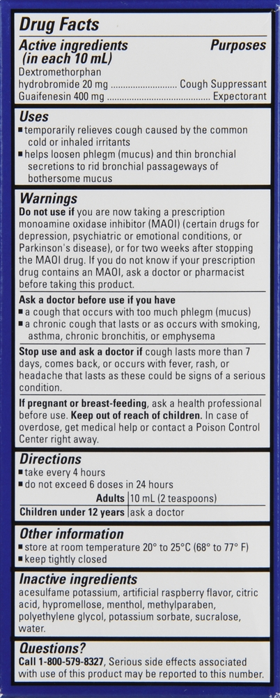 Diabetic Tussin Maximum Strength Cough & Chest Congestion DM Liquid Berry Sugar Free – Image 5
