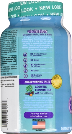 Vitafusion Gorgeous Hair, Skin & Nails Gummy Natural Raspberry – Image 7