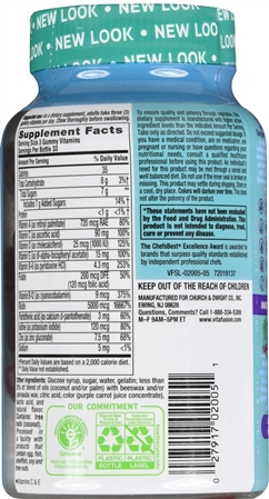 Vitafusion Gorgeous Hair, Skin & Nails Gummy Natural Raspberry – Image 8