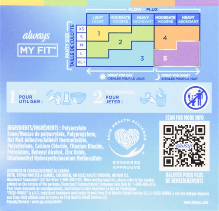 Always Infinity Flexfoam Pads Size 1 Regular Flow With Flexi-Wings Unscented – Image 14