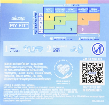 Always Infinity Flexfoam Pads Size 2 Heavy Flow With Flexi-Wings Unscented – Image 14