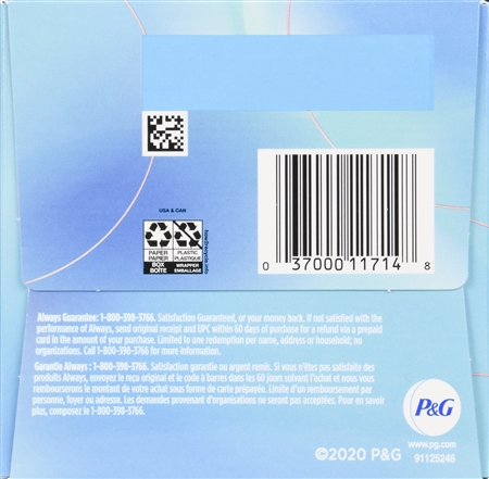 Always Infinity Flexfoam Pads Size 2 Heavy Flow With Flexi-Wings Unscented – Image 10