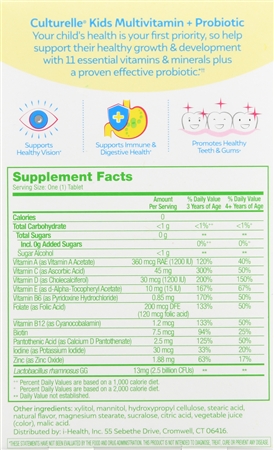 Culturelle Kids Multivitamin + Probiotic Chewable Tablets Natural Fruit Punch – Image 12