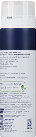 NIVEA Men Shave Gel Sensitive – Image 7