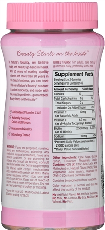 Nature's Bounty Hair, Skin & Nails Gummies Strawberry – Image 8