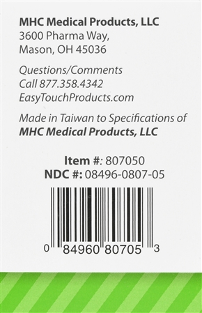 Easy Touch Glucose Test Strips – Image 8