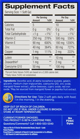 Bausch + Lomb PreserVision AREDS 2 Formula + CoQ10 100 mg Soft Gels – Image 12