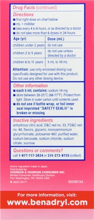 Benadryl Children's Allergy Diphenhydramine HCl 12.5 mg Antihistamine Liquid Cherry – Image 9