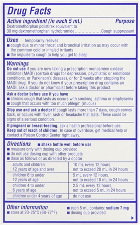 Delsym Children's 12 Hour Cough Relief Liquid Orange – Image 14