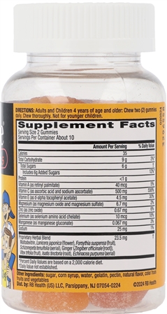 Airborne Kids Immune Support Gummies Assorted Fruit – Image 6