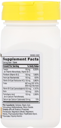 21st Century B-100 Complex Prolonged Release Tablets – Image 6