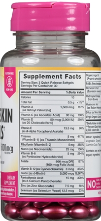 Sundance Hair, Skin & Nails + Biotin 5000 mcg Quick Release Softgels – Image 7