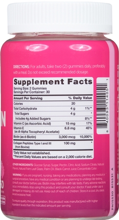 Pink Beautiful Hair, Skin & Nails + Collagen Gummies Natural Strawberry – Image 8