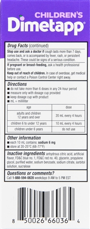 Dimetapp Children's Cold & Cough Liquid Grape 4OZ – Image 3