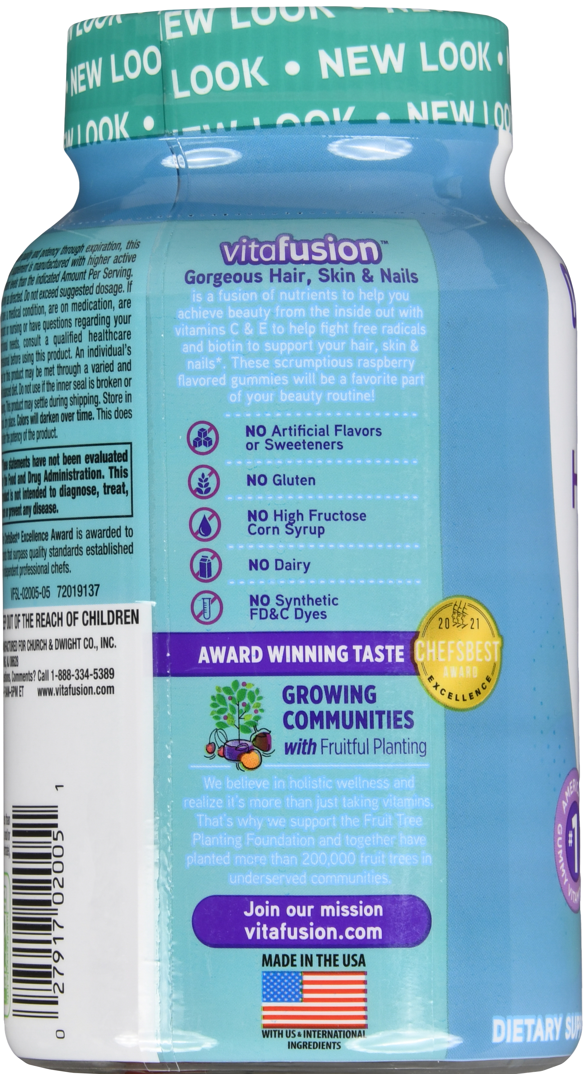 Vitafusion Gorgeous Hair, Skin & Nails Gummy Natural Raspberry – Image 12