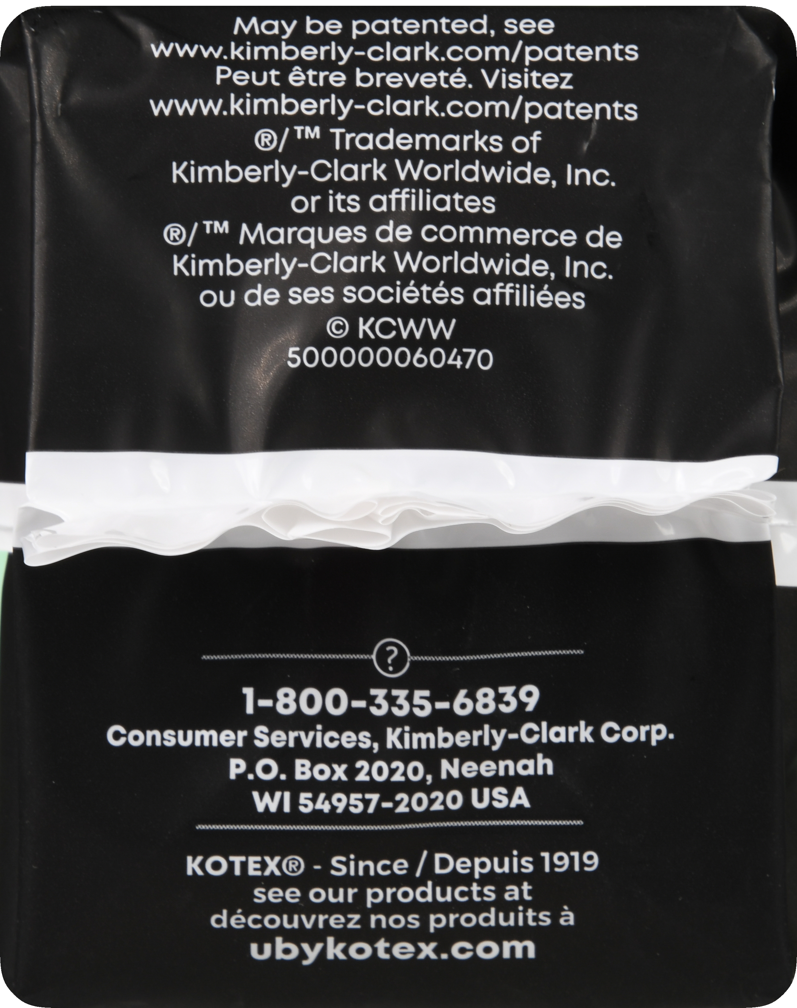 U by Kotex Clean & Secure Liners Long – Image 15