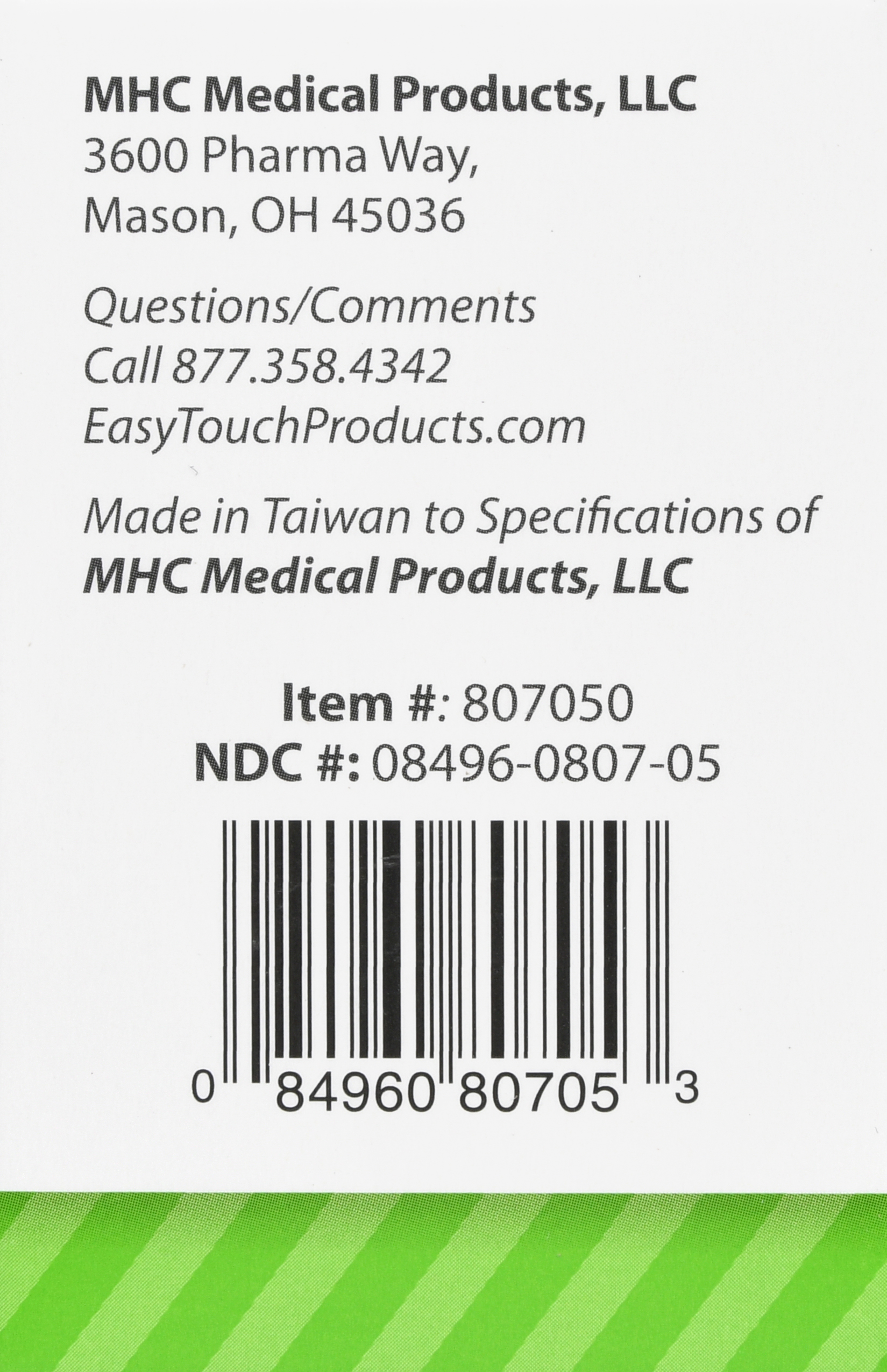 Easy Touch Glucose Test Strips – Image 15