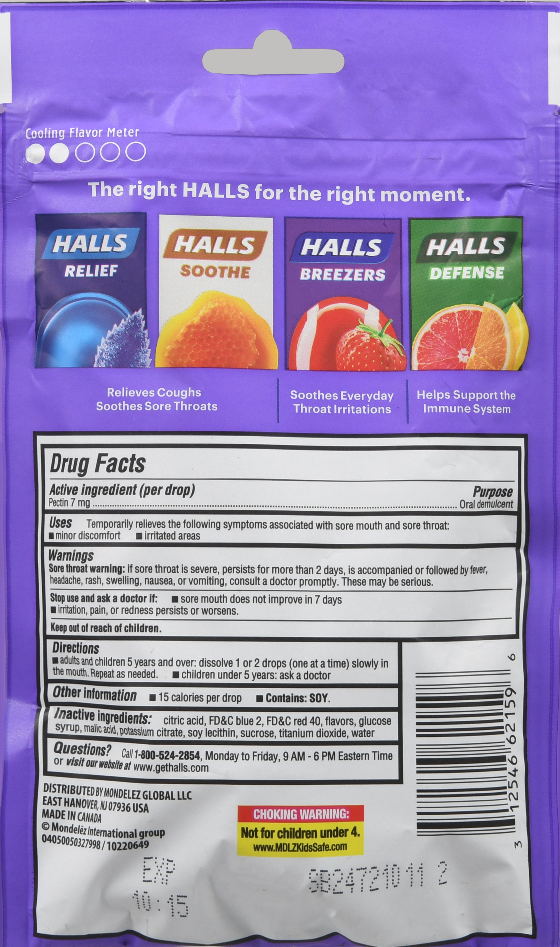 Halls Breezers Pectin Drops Cool Berry – Image 9