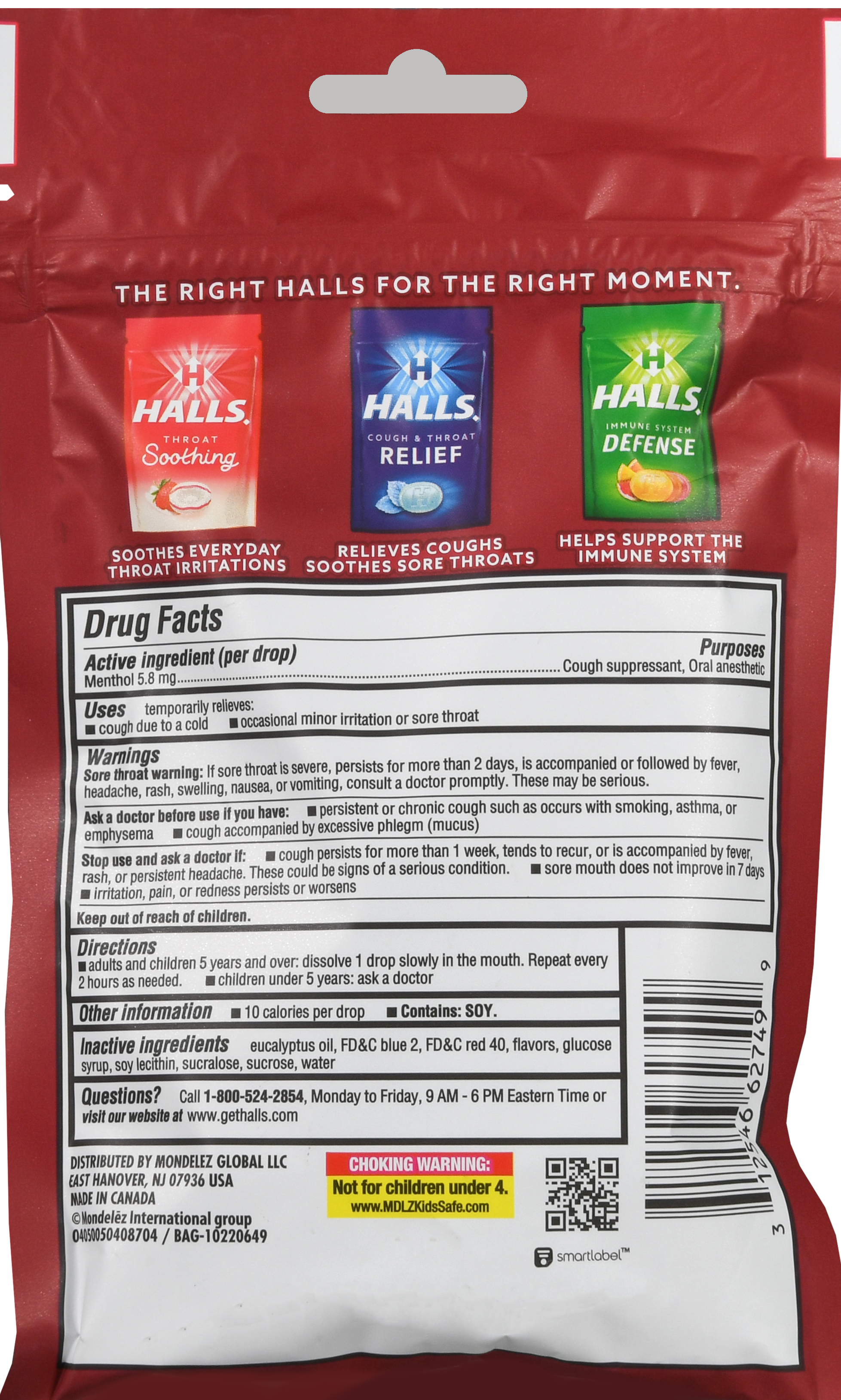 Halls Cough & Throat Relief Menthol Drops Cherry – Image 8
