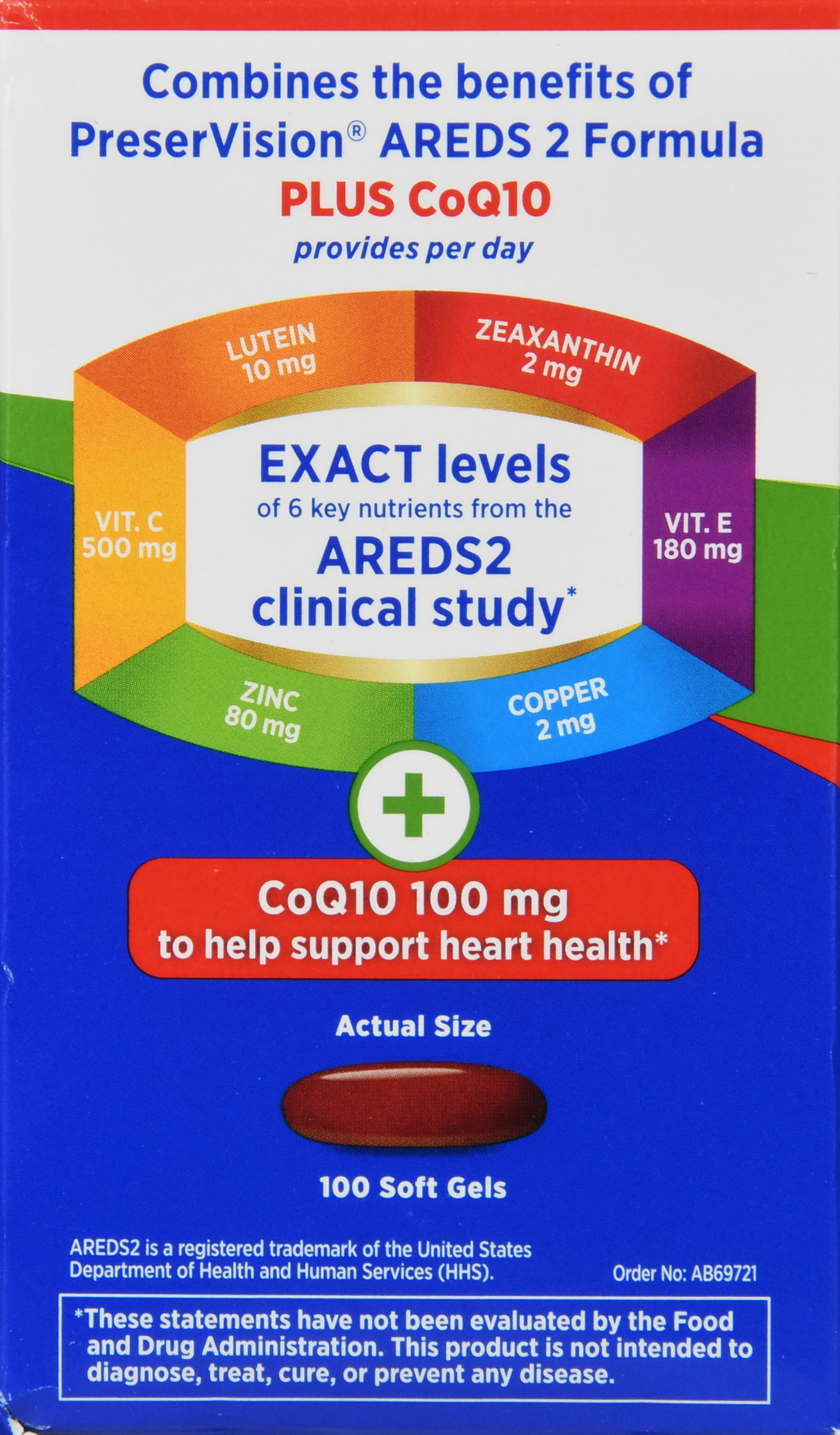 Bausch + Lomb PreserVision AREDS 2 Formula + CoQ10 100 mg Soft Gels – Image 17