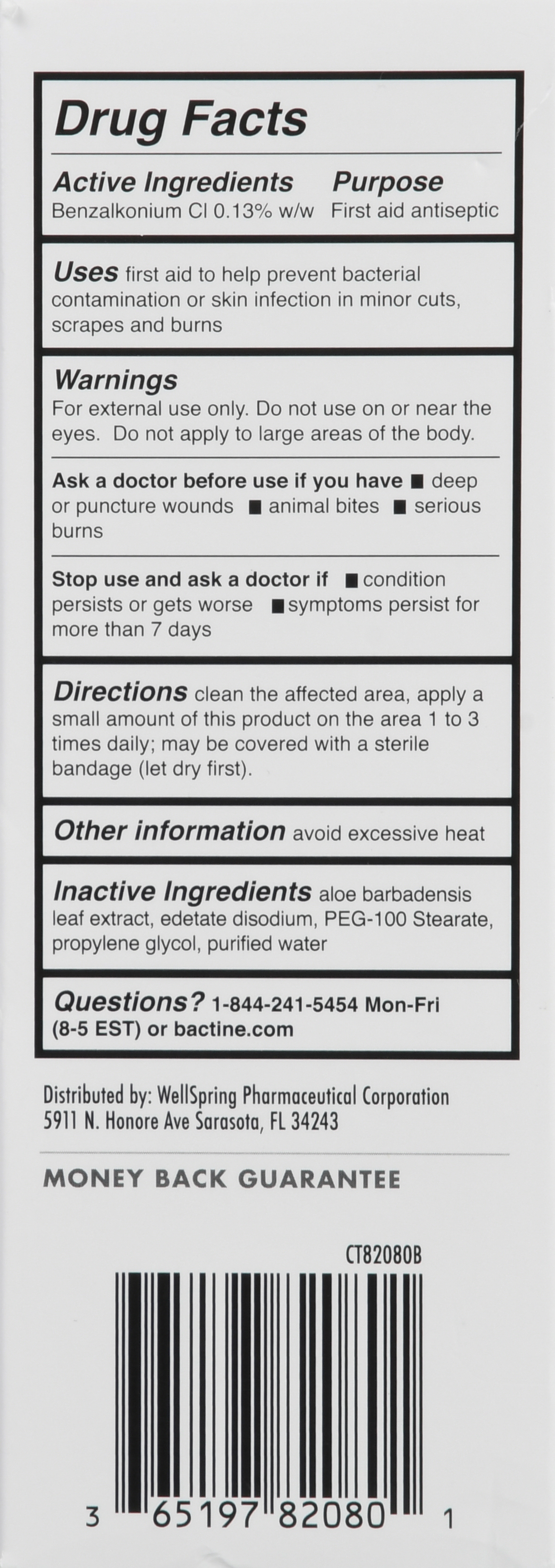 Bactine Max Wound Wash First Aid Antiseptic – Image 15
