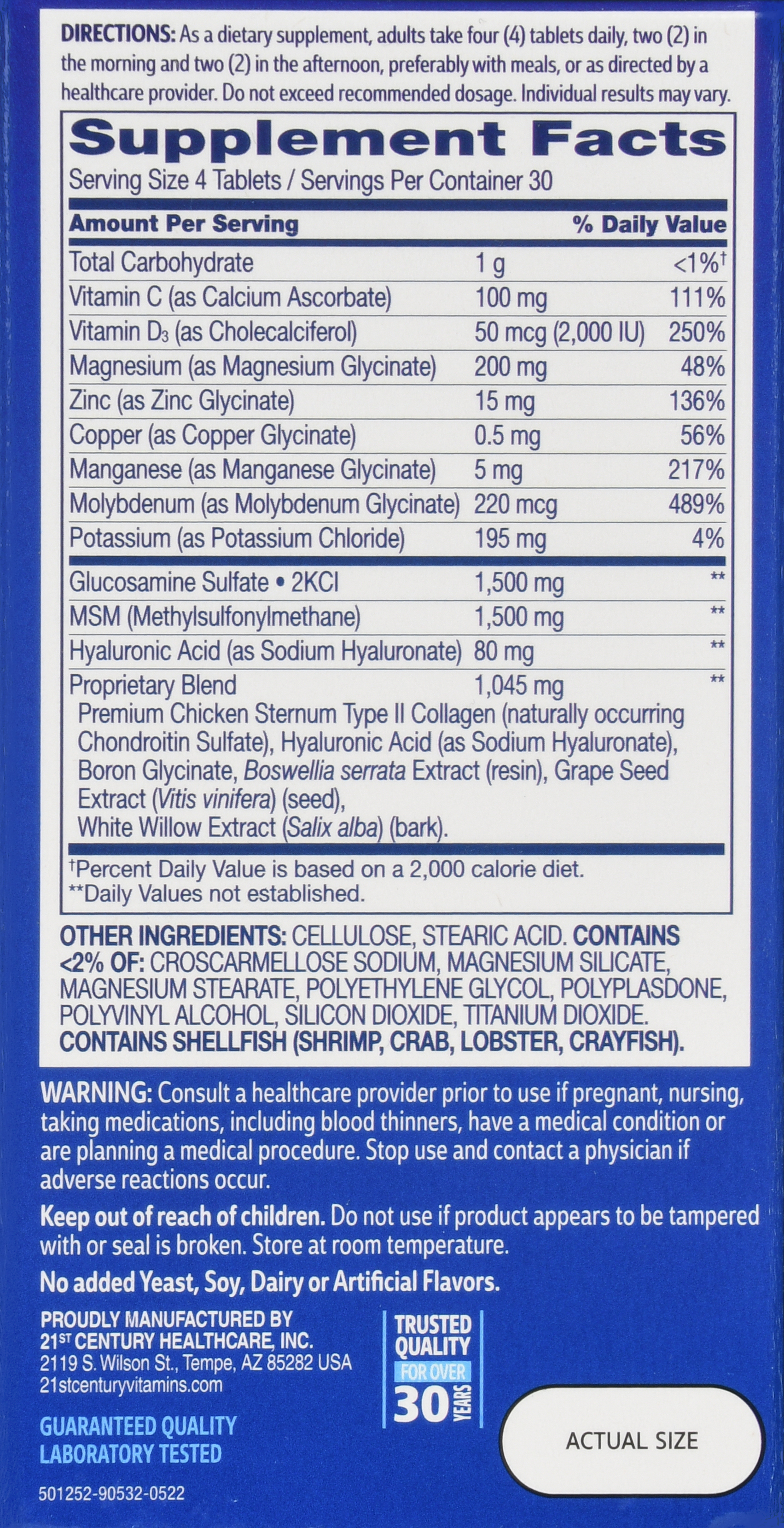 21st Century Arthri-Flex Advantage + Vitamin D3 Coated Tablets – Image 16