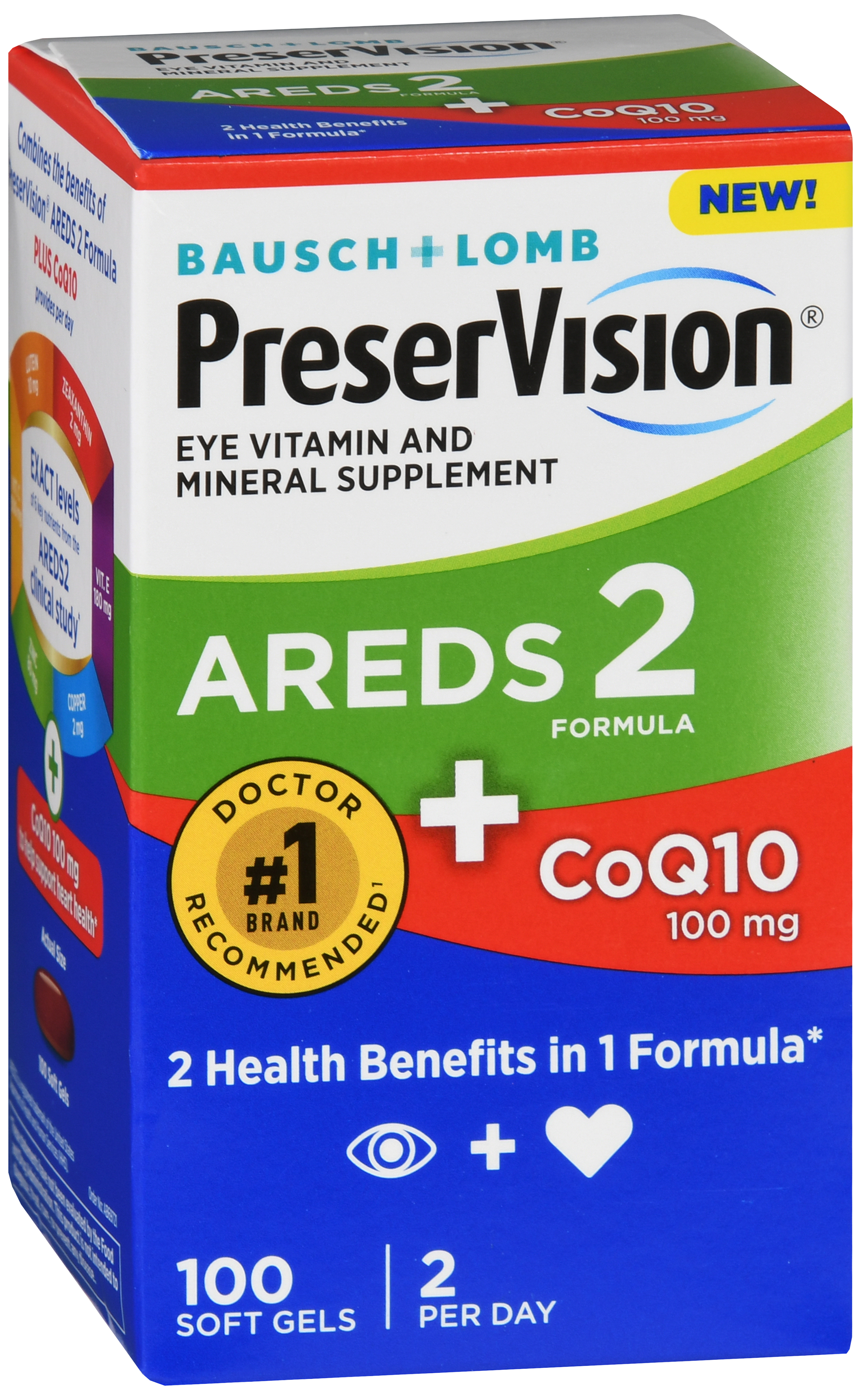 Bausch + Lomb PreserVision AREDS 2 Formula + CoQ10 100 mg Soft Gels – Image 13